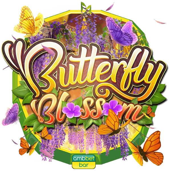 Butterfly Blossom เกมสล็อต บัตเตอร์ฟาย