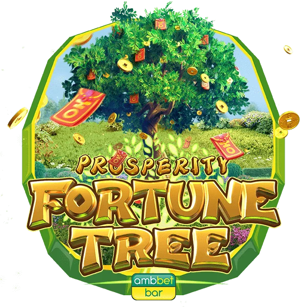 Fortune Tree เกมสล็อต ต้นไม้ทอง