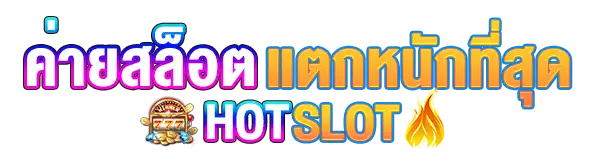 hot-slot-kingdom159